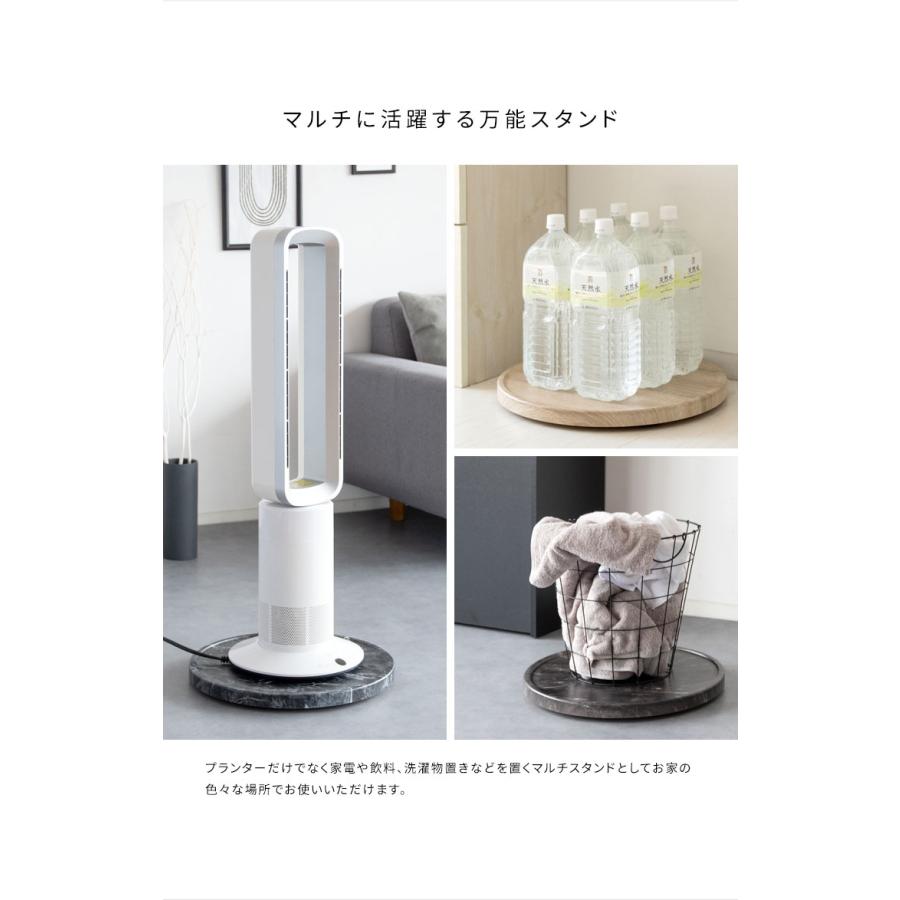 プランタースタンド 幅40cm Treno MST-D400 マルチスタンド トレーノ キャスター付き マルチトレー キャスター付きスタンド 木目調 大理石 リビング 代引不可 | ブランド登録なし | 10