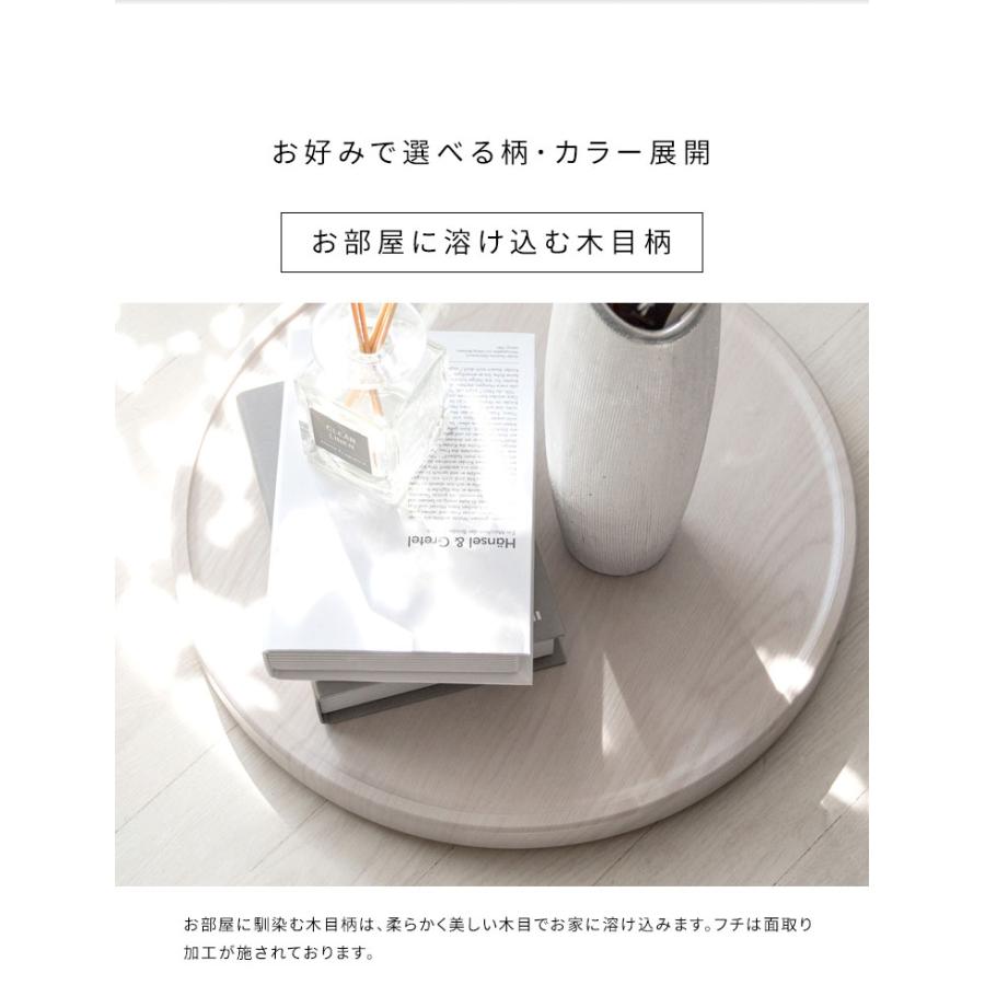 プランタースタンド 幅40cm Treno MST-D400 マルチスタンド トレーノ キャスター付き マルチトレー キャスター付きスタンド 木目調 大理石 リビング 代引不可 | ブランド登録なし | 11