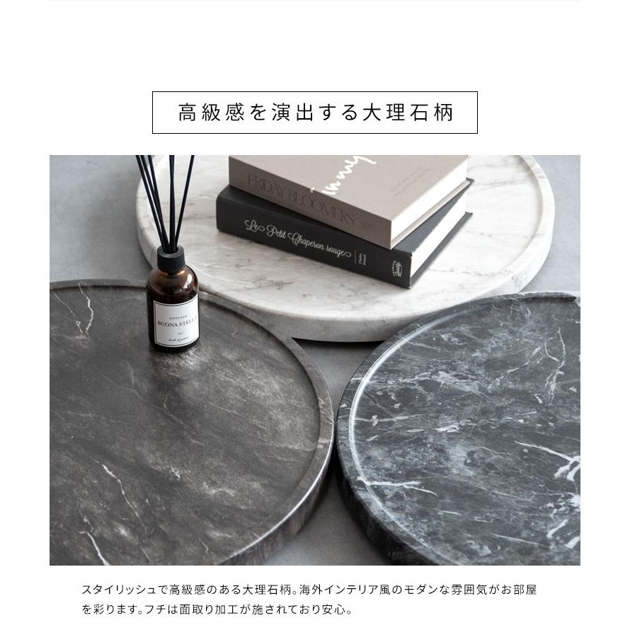 プランタースタンド 幅40cm Treno MST-D400 マルチスタンド トレーノ キャスター付き マルチトレー キャスター付きスタンド 木目調 大理石 リビング 代引不可 | ブランド登録なし | 12