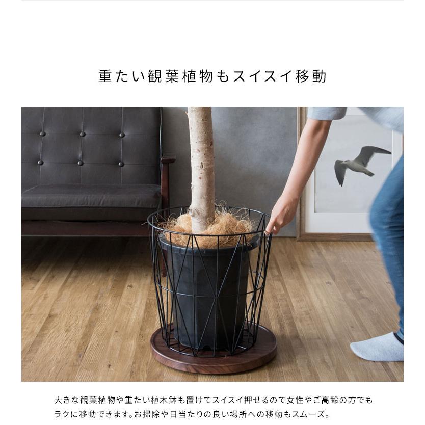 プランタースタンド 幅40cm Treno MST-D400 マルチスタンド トレーノ キャスター付き マルチトレー キャスター付きスタンド 木目調 大理石 リビング 代引不可 | ブランド登録なし | 06