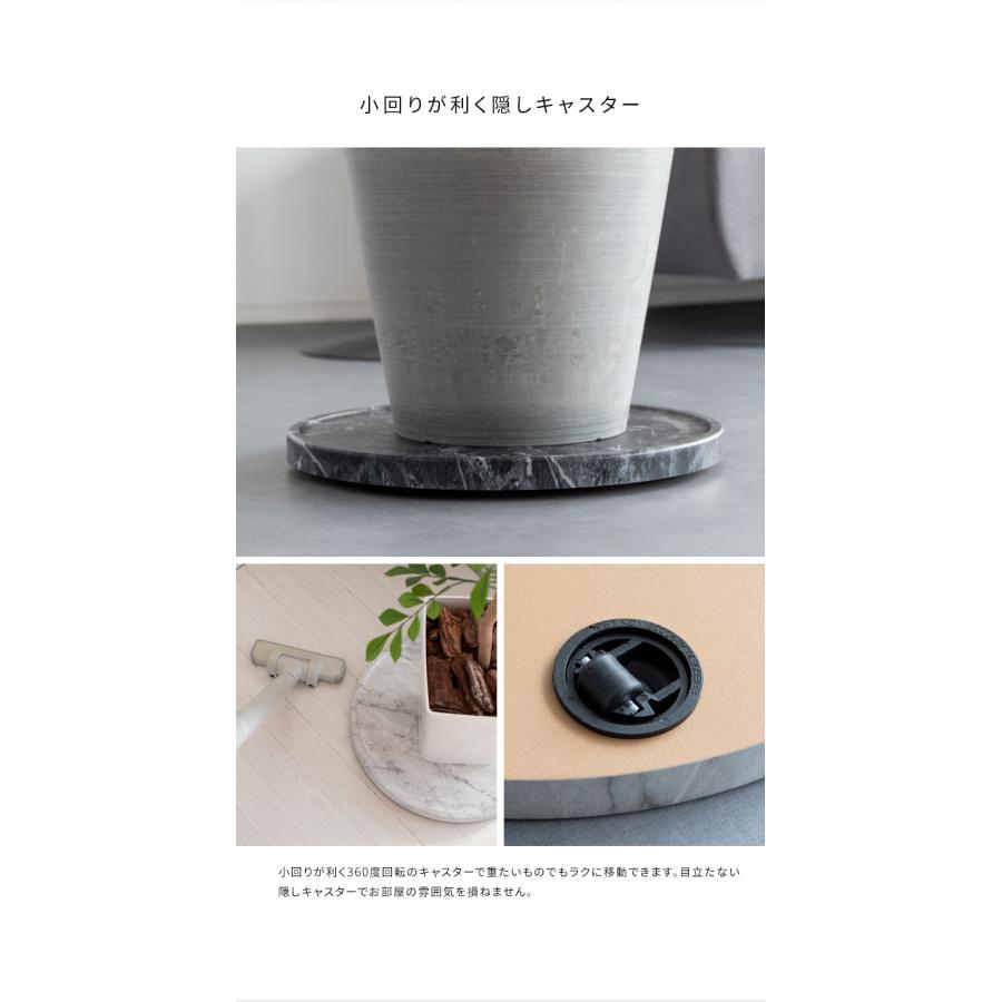 プランタースタンド 幅40cm Treno MST-D400 マルチスタンド トレーノ キャスター付き マルチトレー キャスター付きスタンド 木目調 大理石 リビング 代引不可 | ブランド登録なし | 08