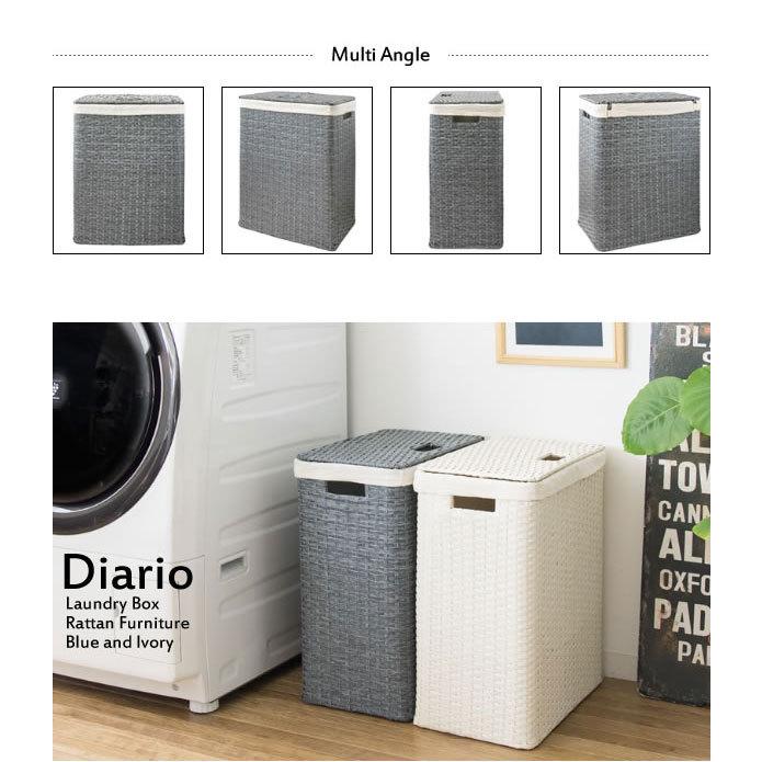 ラタン調 ランドリーボックス Diario ディアリオ 蓋つき 幅38cm フタ