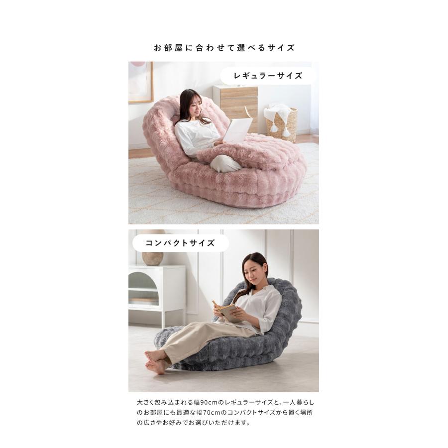 ふわとろソファベッド Foure フール ソファベッド ローソファー 3way