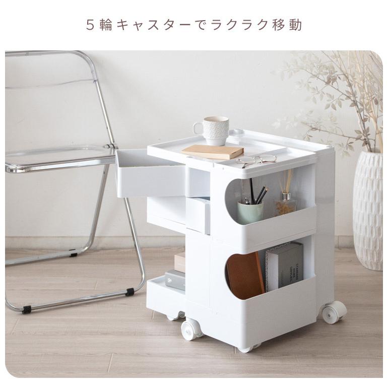 マルチワゴン キャスター付き4面収納ワゴン プッシュ式スライドトレー マルチワゴン Pluna プルーナ ハイタイプ キャスター付き四面収納