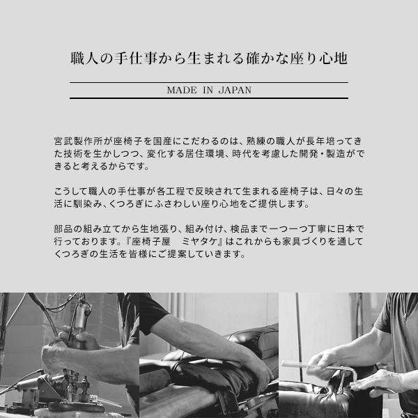 日本製 高座椅子 腰をいたわる高座椅子 Diano ディアーノ 4段階調整 レバー式 13段階リクライニング 高さ調整 座椅子 チェア 代引不可｜rcmdin｜20