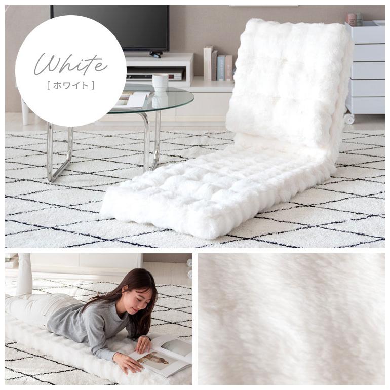 ふわとろ3way座椅子 Foure フール YS-2200 座椅子 カウチソファ ベッド