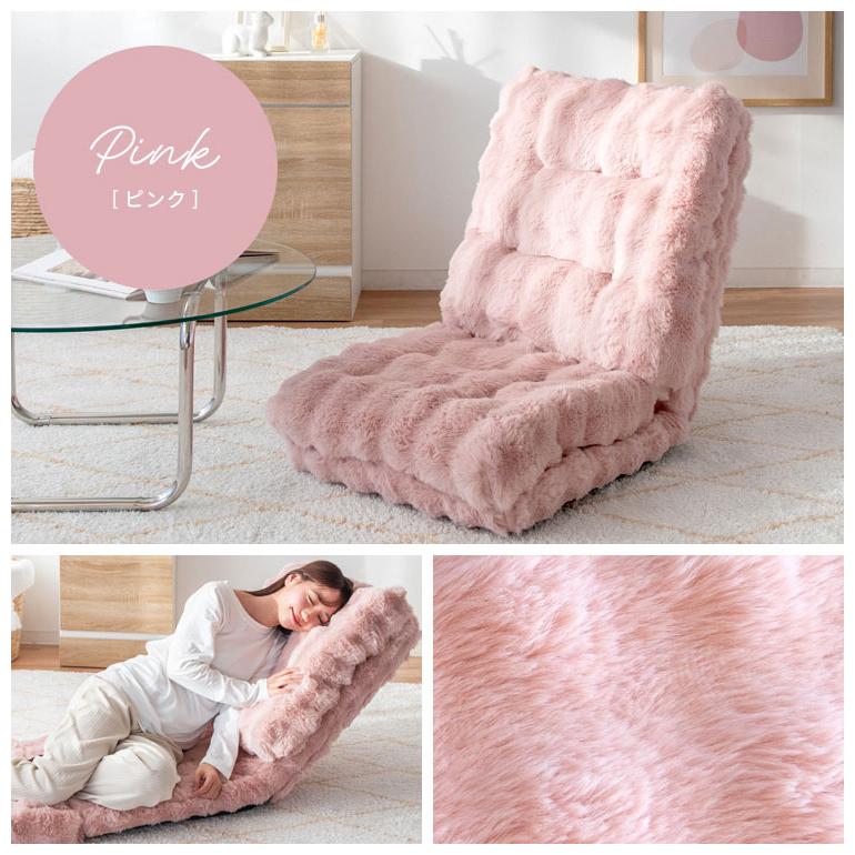ふわとろ3way座椅子 Foure フール YS-2200 座椅子 カウチソファ