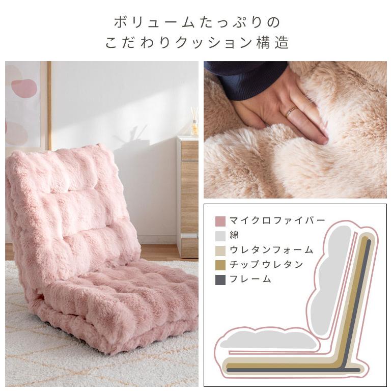 ふわとろ3way座椅子 Foure フール YS-2200 座椅子 カウチソファ ベッド