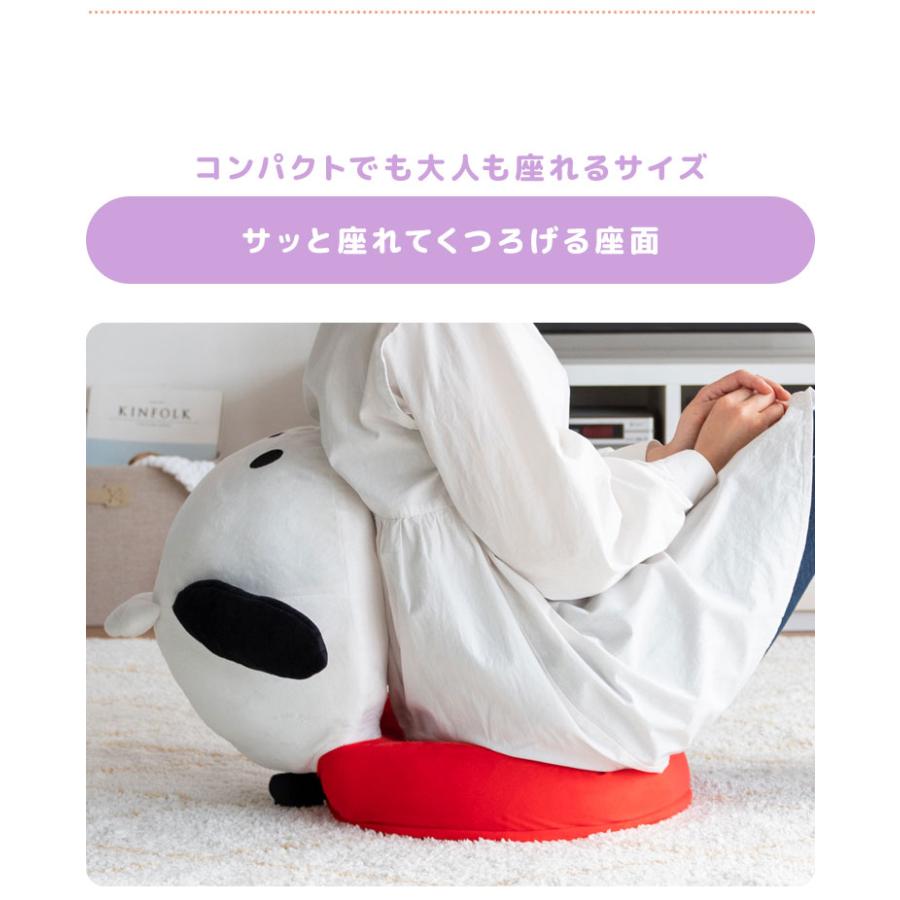 ポムポムプリン 座椅子＊ シナモロールやポムポムプリンたちが座椅子になって登場！ MIYATAKE