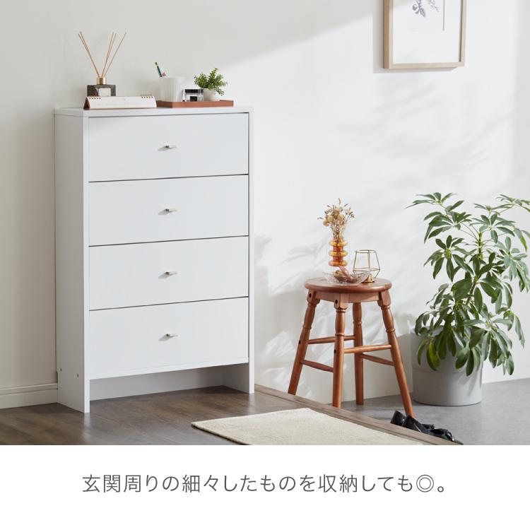 日本製 サニタリーチェスト 奥行20cm チェストタイプ 薄型 日本製 サニタリーチェスト 奥行20cm チェストタイプ 薄型