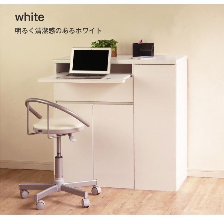 【値下げしました！】パソコンデスク　木製　キーボード・プリンタ収納90cm幅 パソコンデスク 木製 プリンター 収納 省スペース 完成品 90cm幅