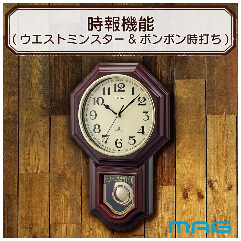 ノア精密 MAG 壁掛け時計 柱時計 アナログ 電波時計 アンティーク