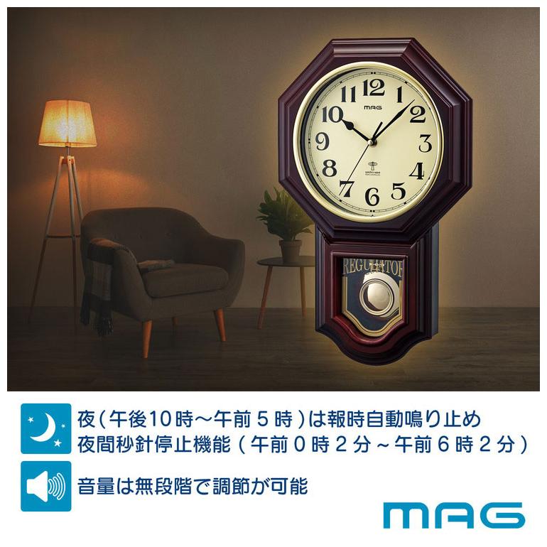 ノア精密 MAG 壁掛け時計 柱時計 アナログ 電波時計 アンティーク