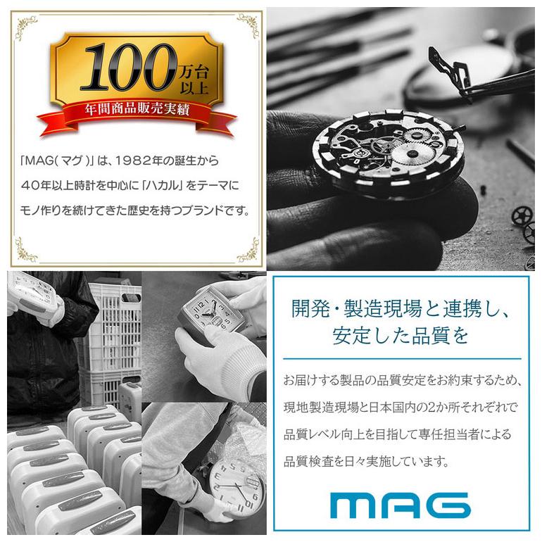 ノア精密 MAG 壁掛け時計 柱時計 アナログ 電波時計 アンティーク