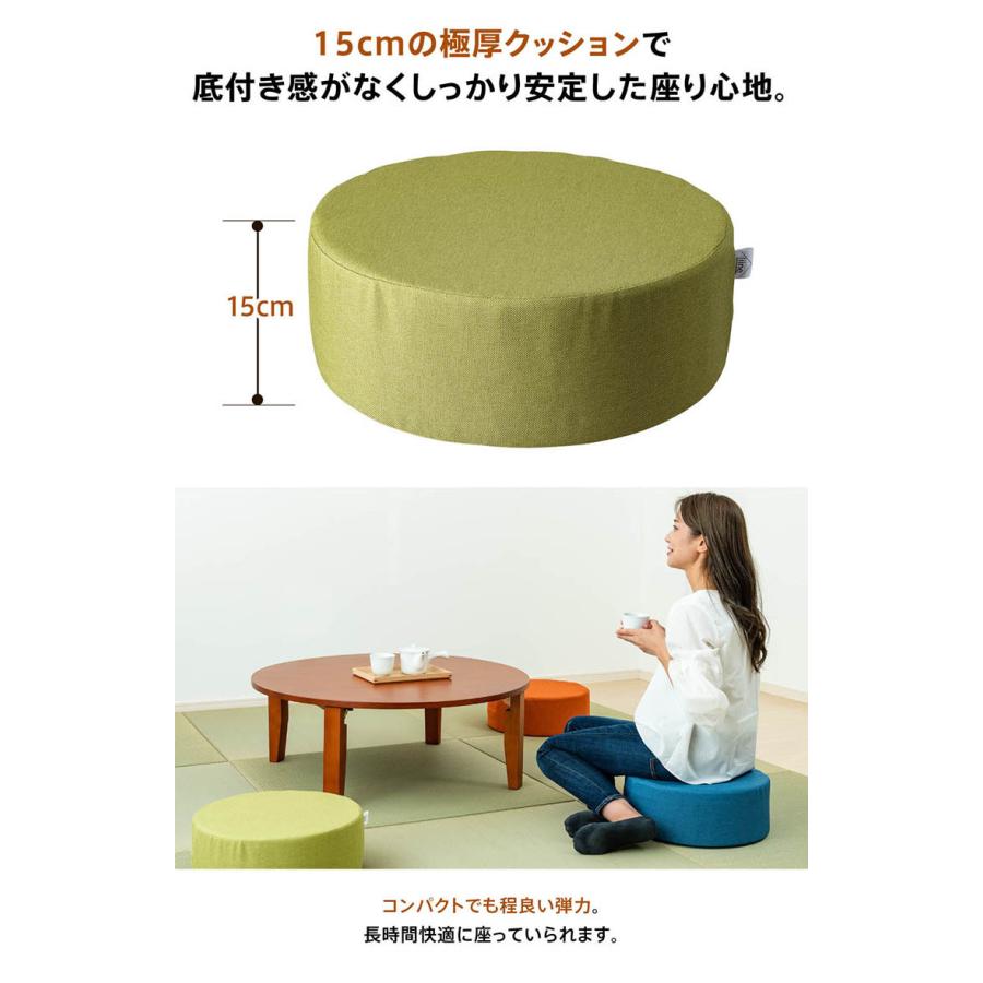 高反発クッション ポケットコイルイン高反発座布団クッション Liine