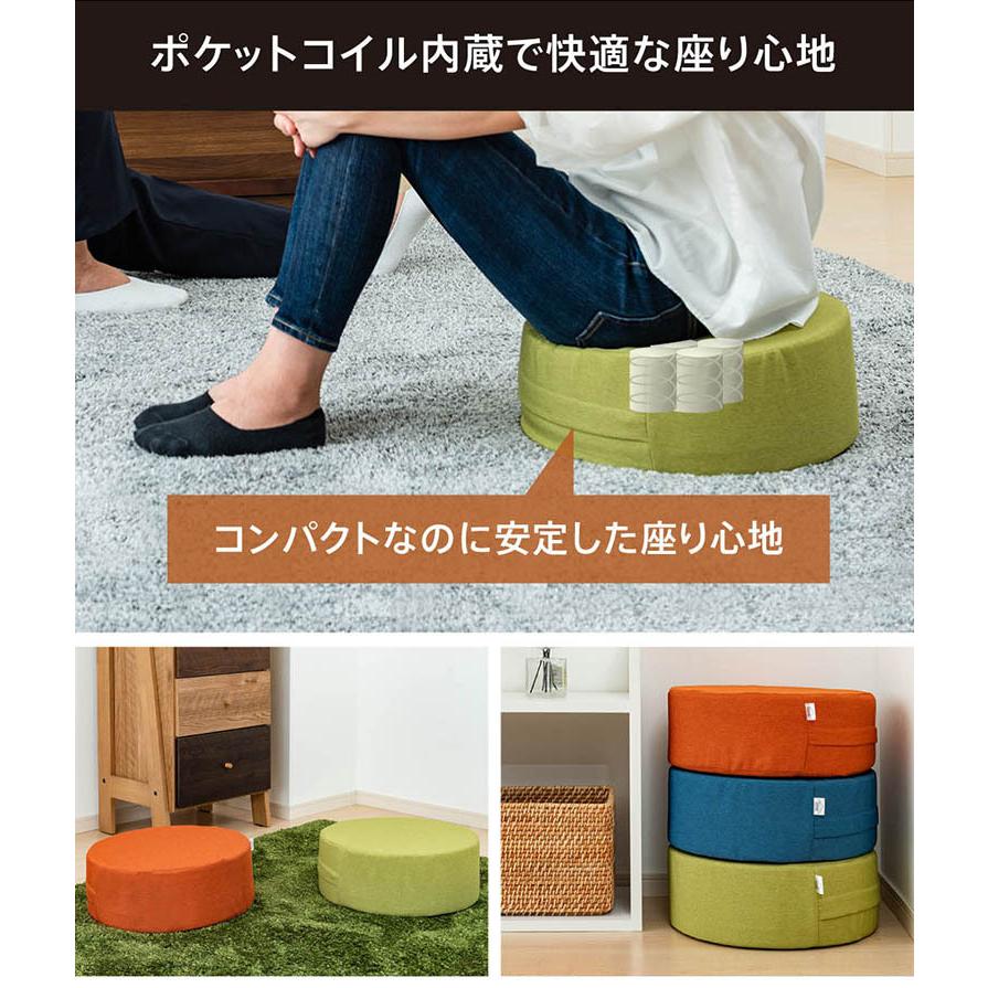 高反発クッション ポケットコイルイン高反発座布団クッション Liine リーネ 丸形 角型 代引不可 N6 Liine Pcc リコメン堂インテリア館 通販 Yahoo ショッピング