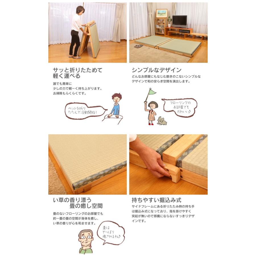 最適な価格 スプリング付畳マット 折りたたみ 高さ9 5cm たたみ スノコ ヒノキ 国産 日本製 完成品 コンパクト 省スペース 和風 和室 ベッド 全ての Zoetalentsolutions Com