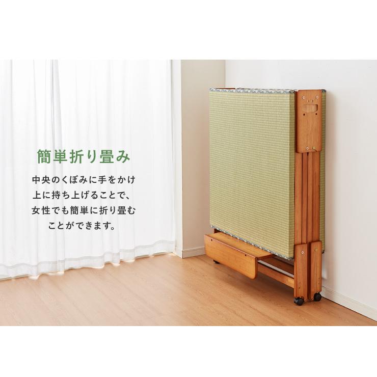 中居木工 日本製 折りたたみ 畳 ベッド ひのき ハイタイプ ワイド