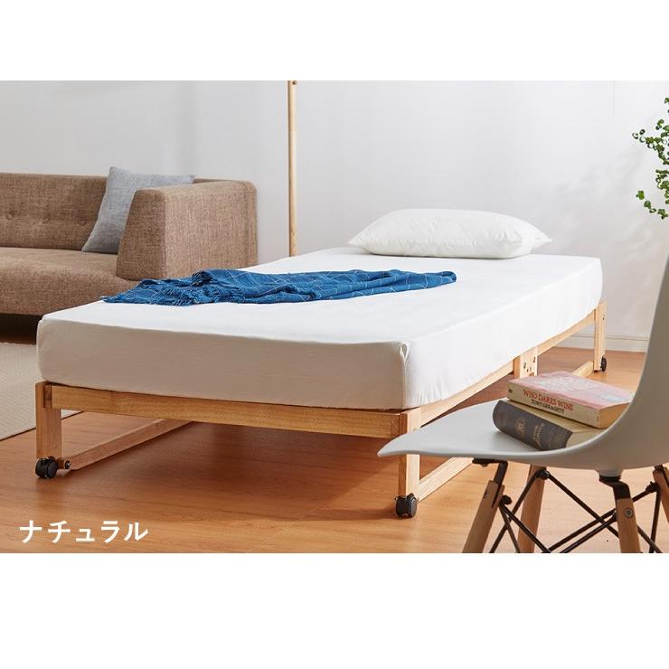 中居木工 日本製 折りたたみ すのこ ベッド ひのき ロータイプ ワイド