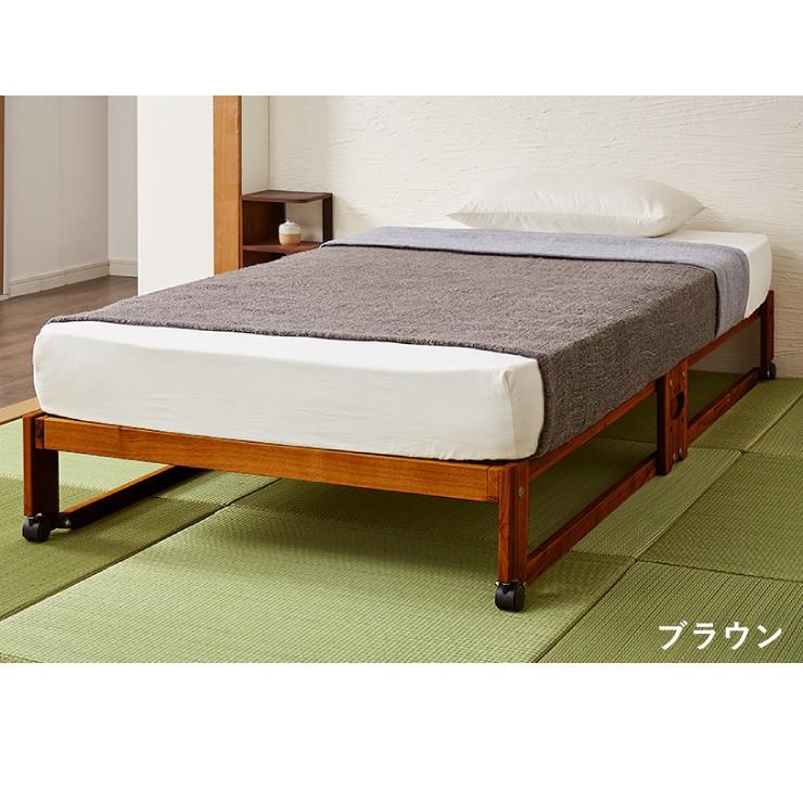 中居木工 日本製 折りたたみ すのこ ベッド ひのき ロータイプ ワイド