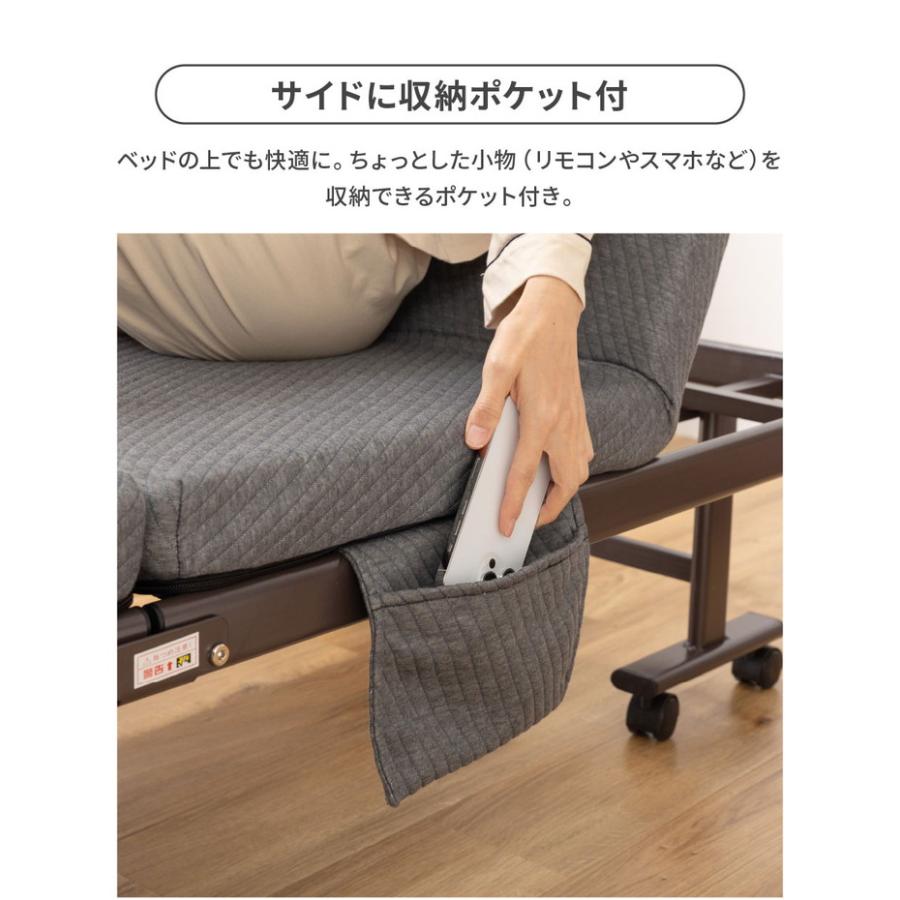 【最終値下げ】リクライニング付き折りたたみベッド　シングル 折りたたみベッド セミシングル SS リクライニング 完成品