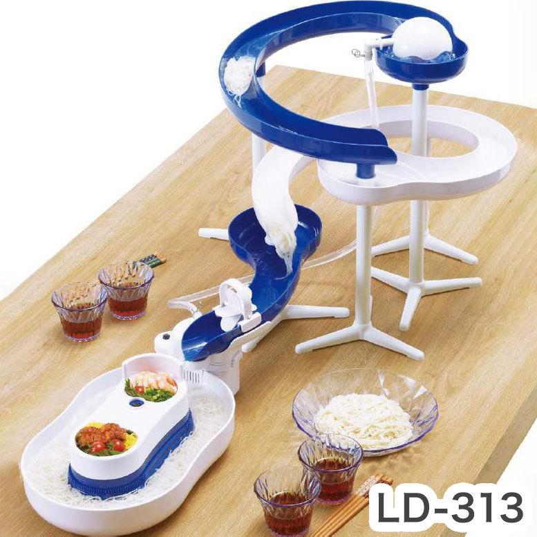 ウォータースライダー 流しそうめん