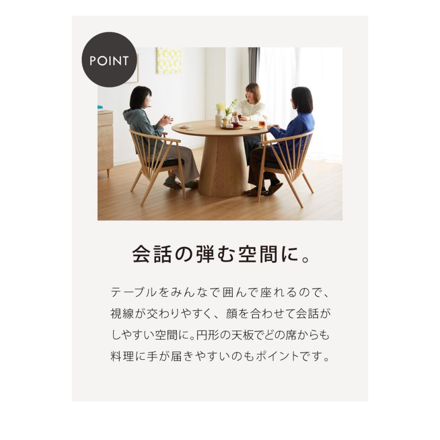 ダイニングテーブルセット 2人掛け ダイニングセット 幅120 ダイニング