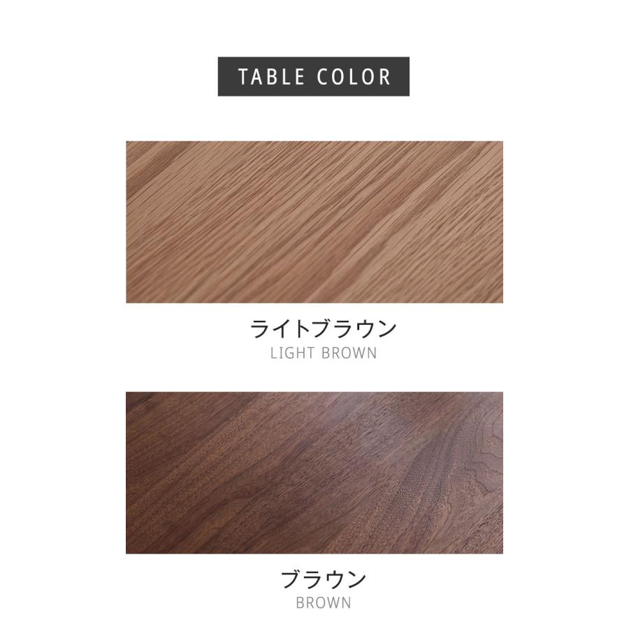 ダイニングセット テーブル 幅210cm ダイニングチェア 4脚セット リビングテーブル 食卓机 木製テーブル 半円形 4人 おしゃれ デザイナーズ 北欧 代引不可 | ブランド登録なし | 10