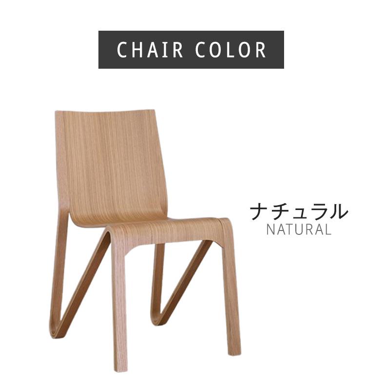 ダイニングセット テーブル 幅210cm ダイニングチェア 4脚セット リビングテーブル 食卓机 木製テーブル 半円形 4人 おしゃれ デザイナーズ 北欧 代引不可 | ブランド登録なし | 11