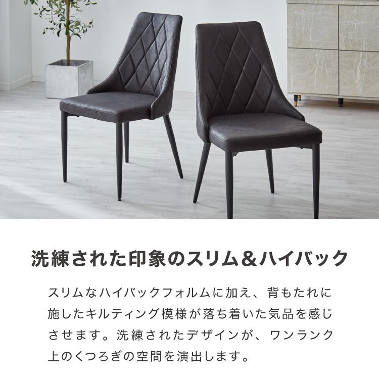 セラミック 両側伸長式ダイニングテーブルセット 幅140~200 伸縮