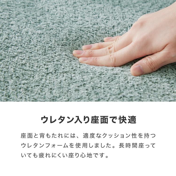 ダイニングチェア 4脚セット ブークレ おしゃれ チェア 椅子 イス いす