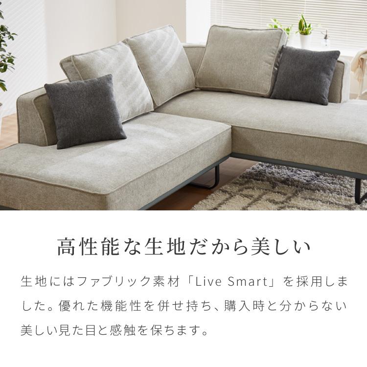 展示品■モダンデザイン■ファブリック■カウチソファ■フェザークッション付き■ 展示品□モダンデザイン□ファブリック□カウチソファ□フェザー