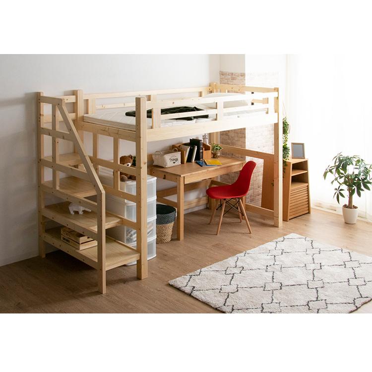 ロフトベッド システムベッド シングル ベッド 子供用 大人用 ロフトベッド システムベッド シングル ベッド 子供用 大人用