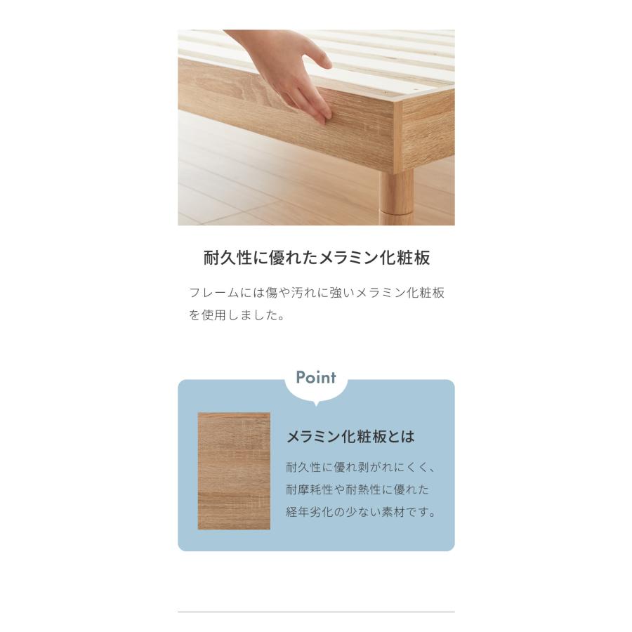 ベッド すのこベッド ダブル メラミン 宮棚 2口コンセント付き ベッド