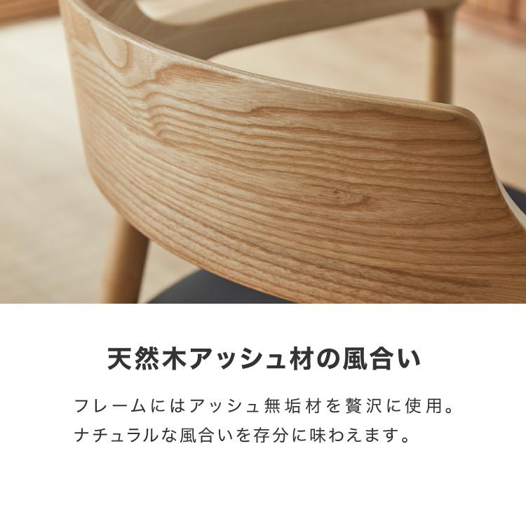 ダイニングセット ダイニング5点セット 4人掛け 幅150 高さ72 ダイニングセット ダイニング5点セット 4人掛け 幅150 高さ72