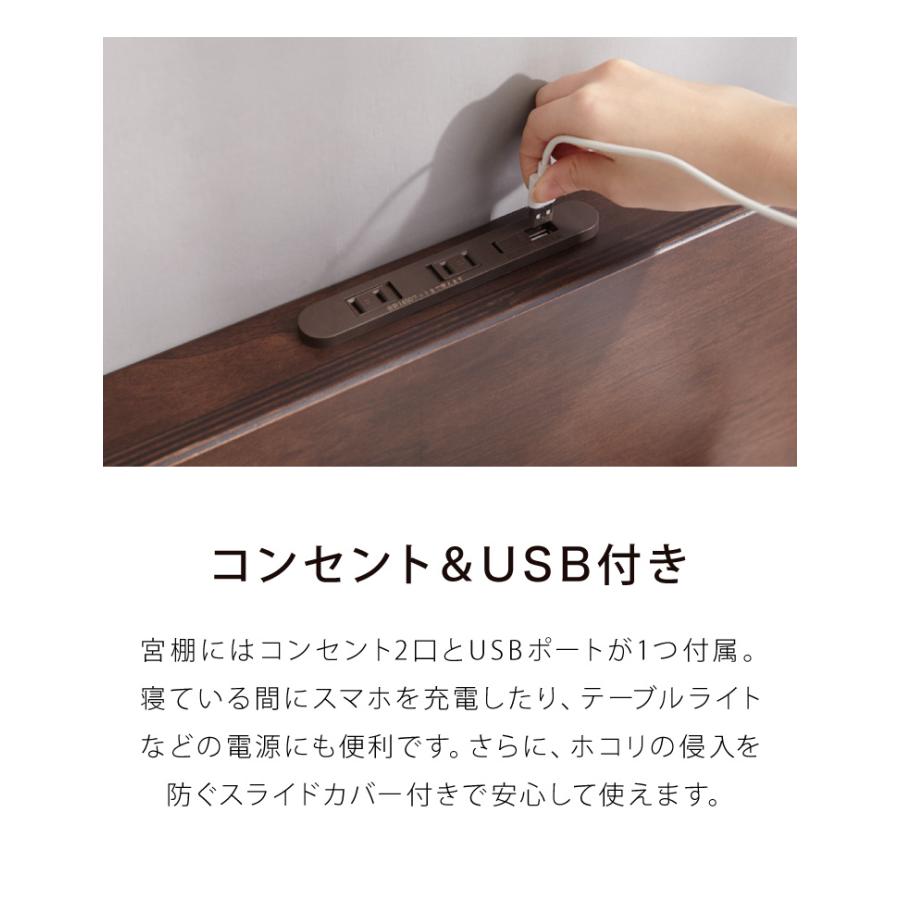 組み立て簡単 ベッドフレーム Q クイーン 工具不要 ベッドフレーム単品