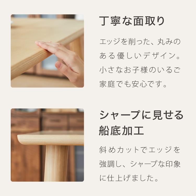 ダイニングセット ダイニング5点セット 4人掛け 幅150 高さ70 ダイニングセット ダイニング5点セット 4人掛け 幅150 高さ70