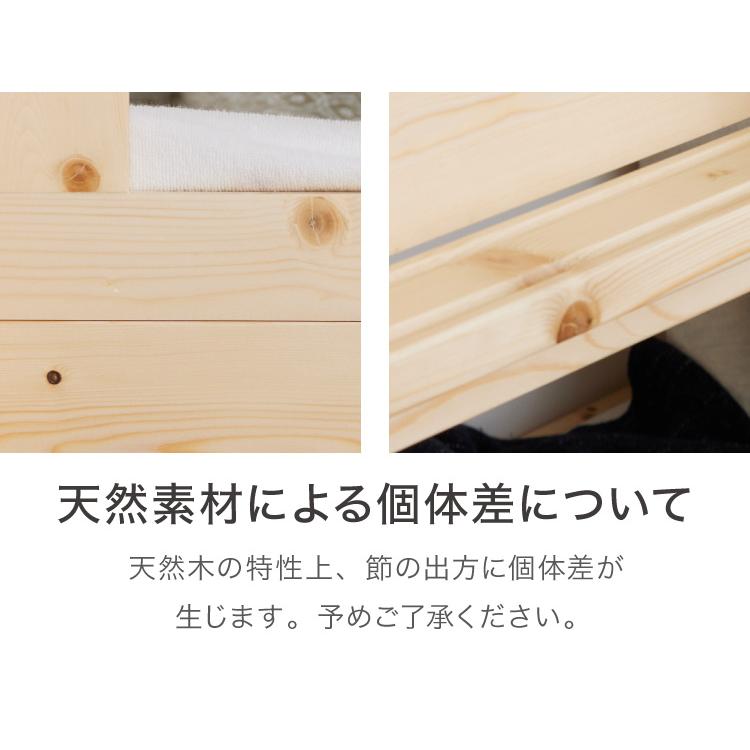 二段ベッド ロータイプ 頑丈 耐荷重300kg 高さ152cm シングル 分割可能
