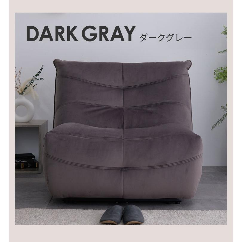 リクライニングソファ 1P 電動リクライニング ファブリック