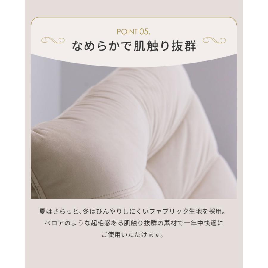 リクライニングソファ 1P 電動リクライニング ファブリック ソファー