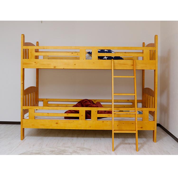 2段ベッド 二段ベッド 子供用 大人用 子供部屋 コンセント付き ライト  