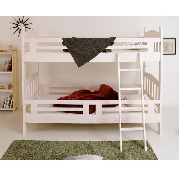 2段ベッド 二段ベッド 子供用 大人用 子供部屋 コンセント付き ライト  