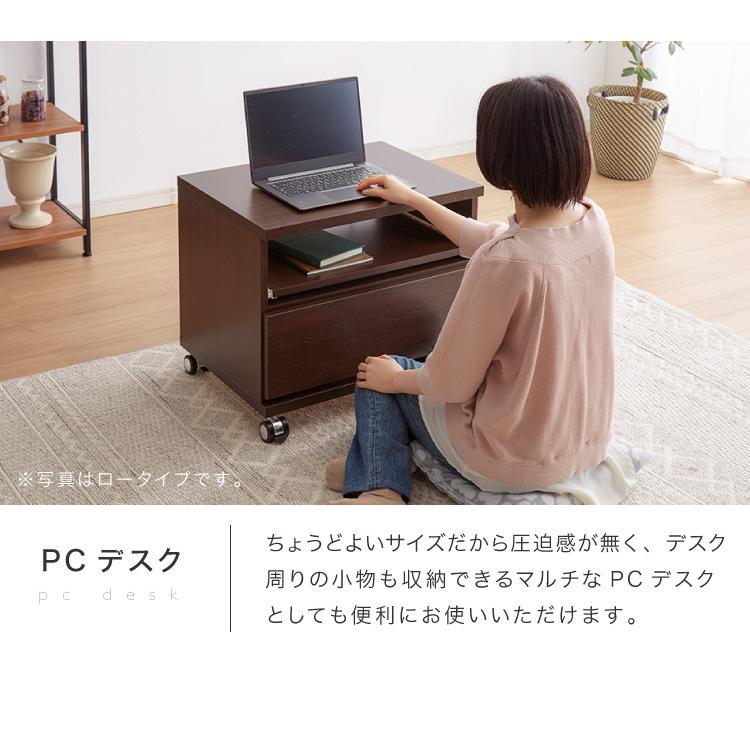 【良品】 テレビ台 BMI 5012 DHC 家具 リビング収納 キャスター付き 良品】 テレビ台 BMI 5012 DHC 家具 リビング収納 キャスター付き