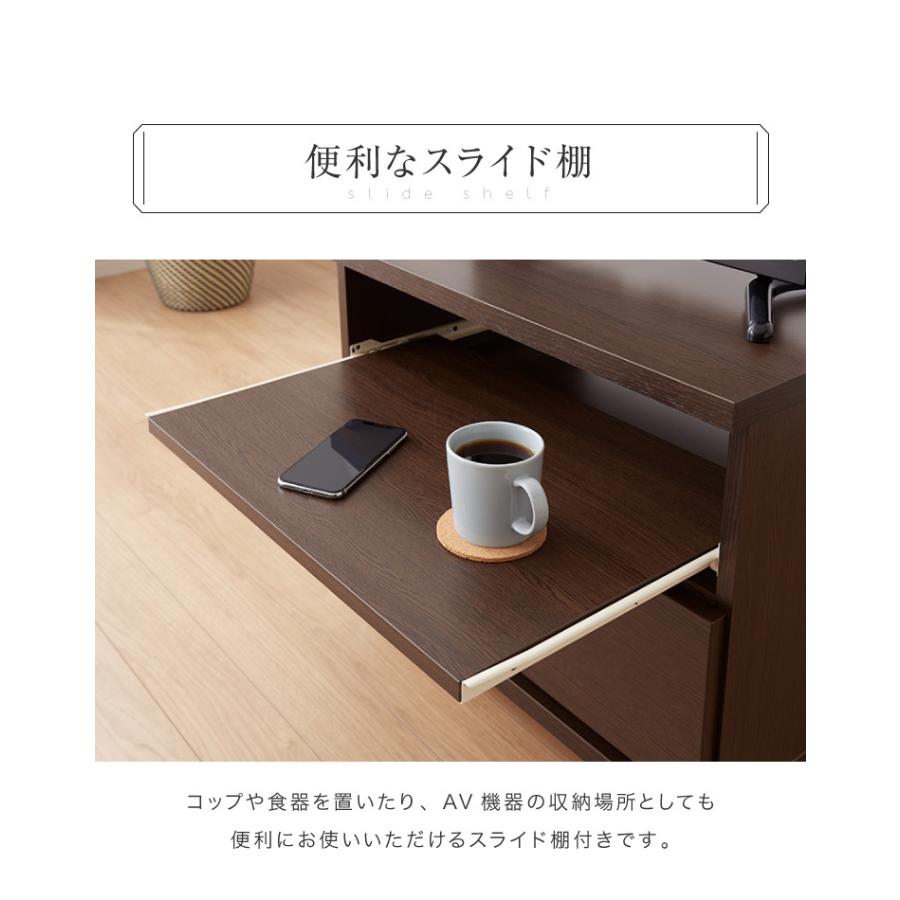 テレビ台 国産 幅60 完成品 キャスター付き テレビボード コンパクト テレビラック ローボード 収納 棚 TV台 TVボード 日本製 木製 代引不可