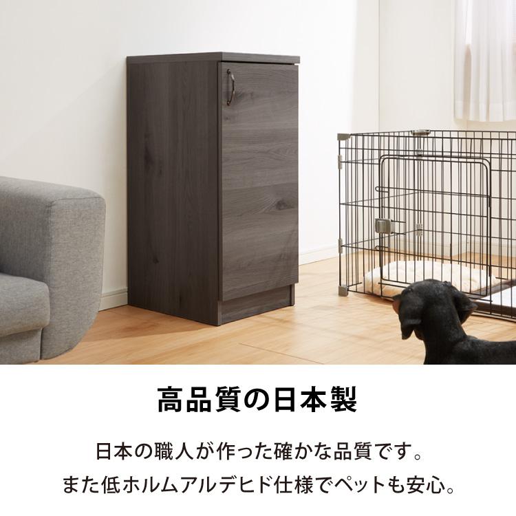 日本製 職人が考えた ペット 収納庫 ペットシーツ 400枚収納 大容量