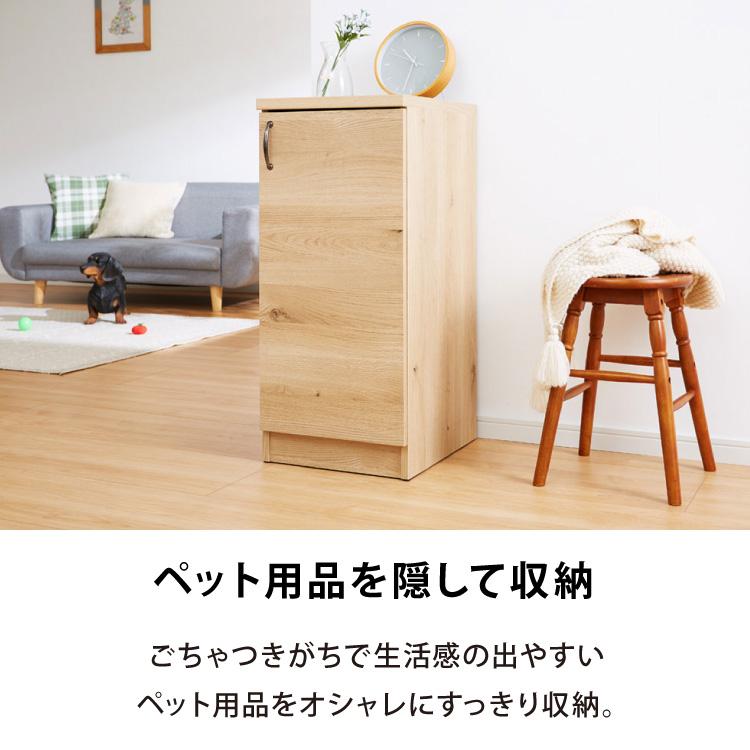 日本製 職人が考えた ペット 収納庫 ペットシーツ 400枚収納 大容量