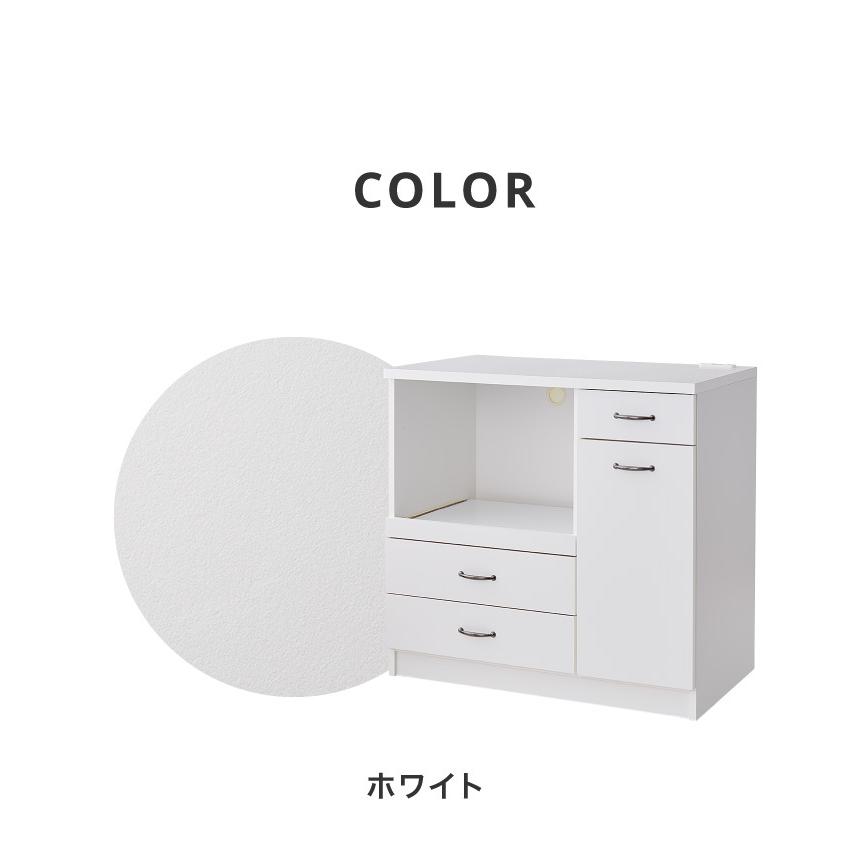 日本製 キッチンカウンター 90 完成品 スライドレール ゴミ箱付き 引き出し収納×3 間仕切り 幅88.5×奥行44.5×高さ82cm フルオープン 代引不可_1