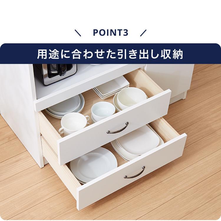 日本製 キッチンカウンター 90 完成品 スライドレール ゴミ箱付き 引き出し収納×3 間仕切り 幅88.5×奥行44.5×高さ82cm フルオープン 代引不可_12