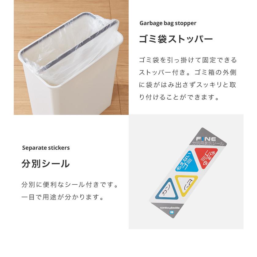 日本製 キッチンカウンター 90 完成品 スライドレール ゴミ箱付き 引き出し収納×3 間仕切り 幅88.5×奥行44.5×高さ82cm フルオープン 代引不可_9