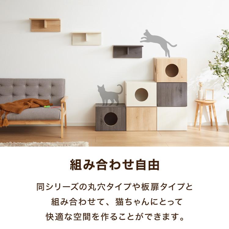 Petofun 職人が考えた 壁掛け キャットステップ キャビネット 猫ハウス